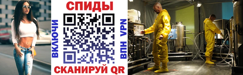 наркотики  Николаевск  OMG онион  АМФЕТАМИН 97% 