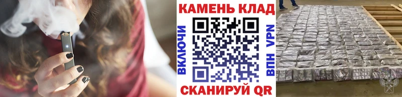 ГАШИШ VHQ  Николаевск 