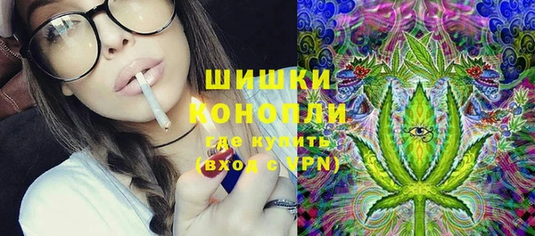 каннабис Баксан