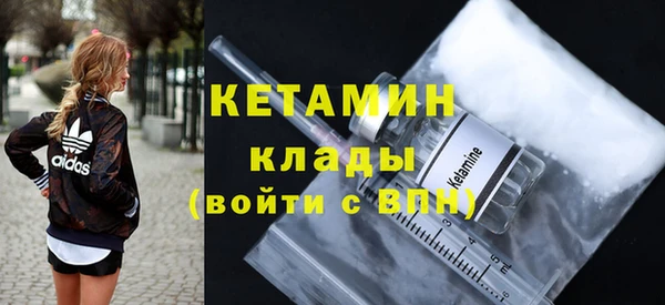дурь Белоозёрский