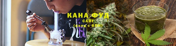 кокаин премиум Белокуриха