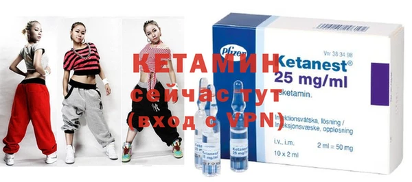 дурь Белоозёрский
