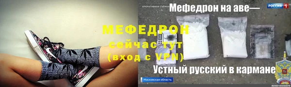 дурь Белоозёрский