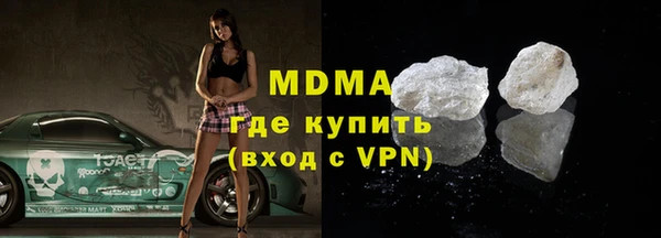 марки nbome Россошь