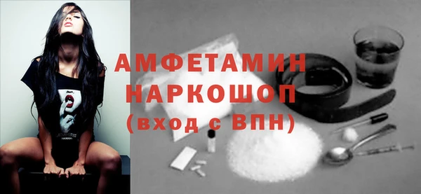 дурь Белоозёрский