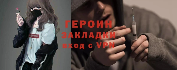 дурь Белоозёрский