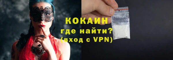 дурь Белоозёрский