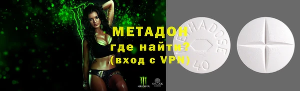 каннабис Баксан