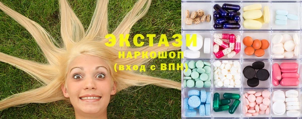 дурь Белоозёрский