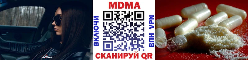 хочу   Николаевск  kraken вход  МДМА crystal 
