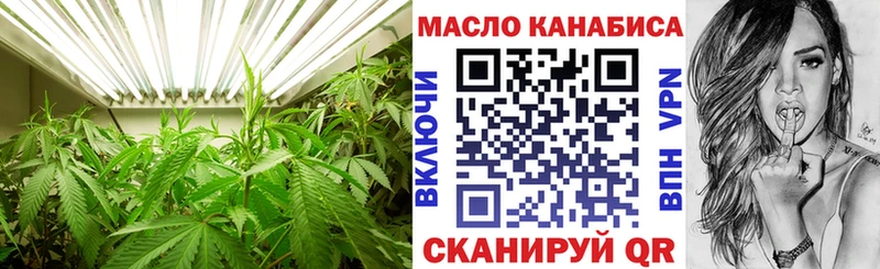 Дистиллят ТГК концентрат  Николаевск 